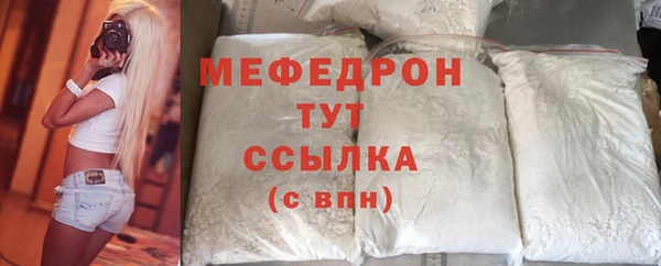 jwh Пересвет