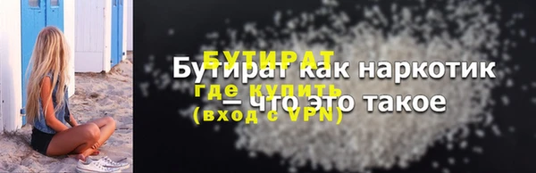 a pvp Пестово
