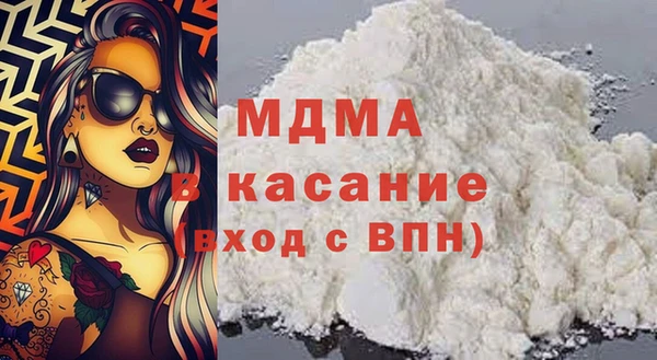 дистиллят марихуана Абдулино