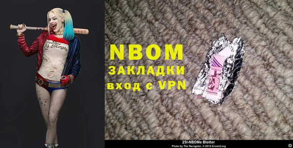 гидропоника Переславль-Залесский