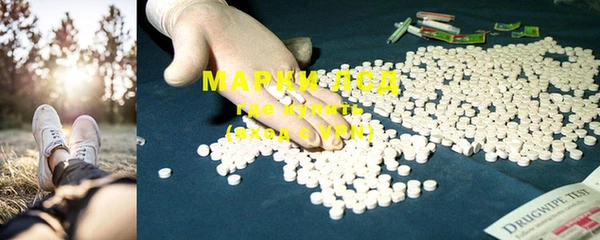 дистиллят марихуана Абдулино