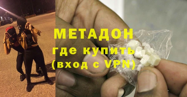apvp Алексин