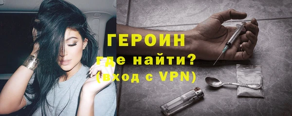 стаф Абаза
