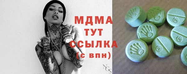 кокаин Алексеевка