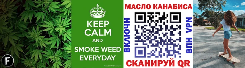ТГК жижа  гидра рабочий сайт  Звенигород  хочу наркоту 